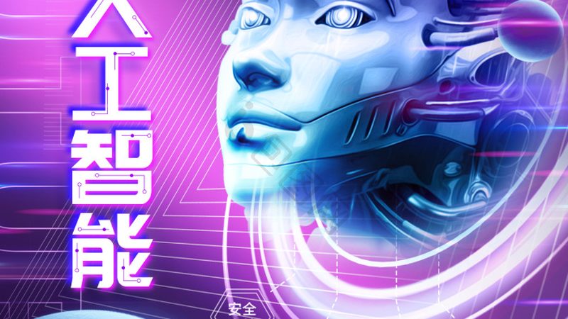 语音识别技术流程：揭秘从数据到应用的五大关键步骤