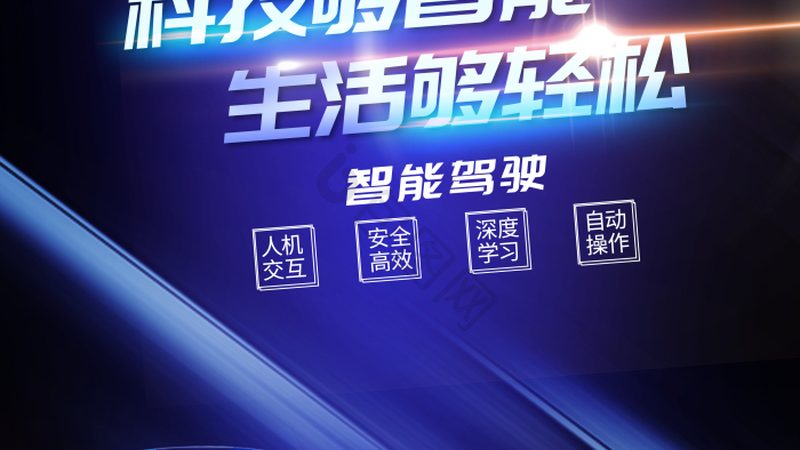语音识别代理加盟：技术培训的必要性及要点**