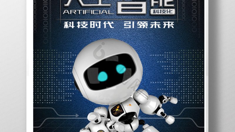 大模型公司排名：揭秘大模型背后的技术实力与市场格局